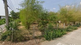 Land for sale in Phra Bat, Lampang