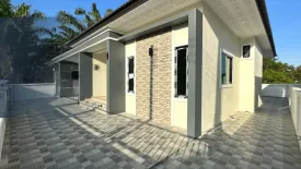 3 Bedroom House for sale in Chamai, Nakhon Si Thammarat