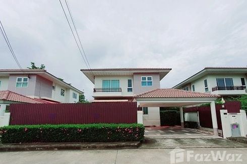 4 Bedroom House for sale in Supalai Garden Ville Suvarnabhumi, Sisa Chorakhe Noi, Samut Prakan