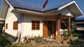 3 Bedroom House for sale in Chedi Luang, Chiang Rai