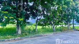 Land for sale in Bang Chalong, Samut Prakan