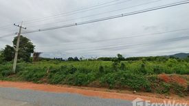 Land for sale in Ban Bueng, Uthai Thani