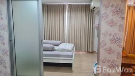 1 Bedroom Condo for sale in A PLUS 2 Rattanathibet, Bang Kraso, Nonthaburi near MRT Bang Krasor