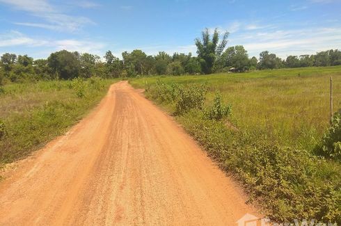 Land for sale in Sam Phrao, Udon Thani