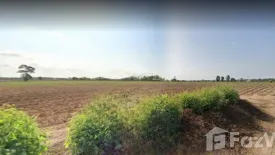 Land for sale in Bo Win, Chonburi