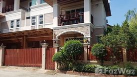 4 Bedroom House for rent in Bang Si Mueang, Nonthaburi