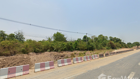 Land for sale in U Taphao, Chainat