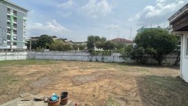 Land for sale in Samrong Nuea, Samut Prakan