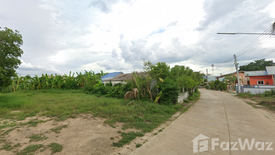 Land for sale in Lan Krabue, Kamphaeng Phet