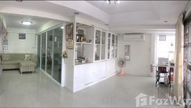 2 Bedroom House for sale in Ram Inthra, Bangkok