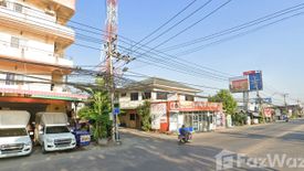 Land for sale in Khlong Sam, Pathum Thani