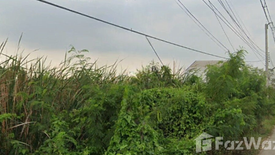 Land for sale in Khlong Sam, Pathum Thani