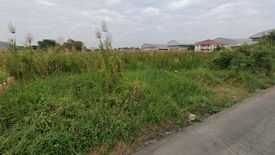 Land for sale in Bang Nam Chuet, Samut Sakhon