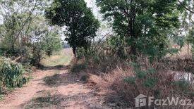 Land for sale in Muang Wan, Khon Kaen