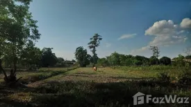 Land for sale in Kantuatramuan, Surin