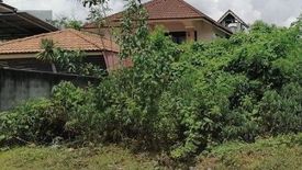 Land for sale in Tha Sala, Nakhon Si Thammarat