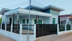 3 Bedroom House for sale in Nong Bua, Udon Thani