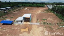 Land for sale in Yan Ri, Prachin Buri