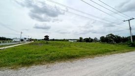 Land for sale in Khanong Phra, Nakhon Ratchasima