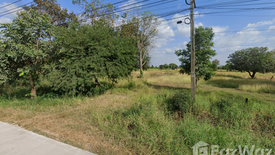 Land for sale in Nam Phong, Khon Kaen