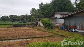 Land for sale in Thawi Watthana, Nonthaburi