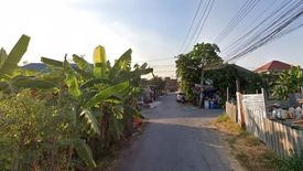 ขายที่ดิน ใน บางรักพัฒนา, บางบัวทอง