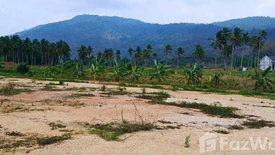 Land for sale in Khao Khan Song, Chonburi