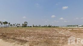 Land for sale in Bueng, Chonburi