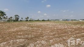 Land for sale in Bueng, Chonburi