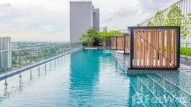 Condo for sale in The Hotel Serviced Condo, Bang Kraso, Nonthaburi near MRT Bang Krasor