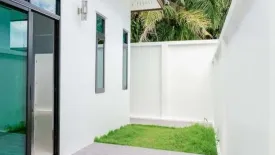 3 Bedroom House for sale in Nam Noi, Songkhla