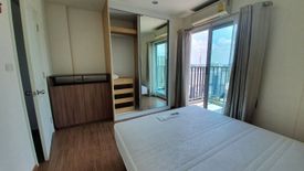 2 Bedroom Condo for rent in U Delight Rattanathibet, Bang Kraso, Nonthaburi near MRT Khae Rai