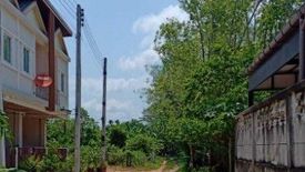 Land for sale in Khlong Hae, Songkhla