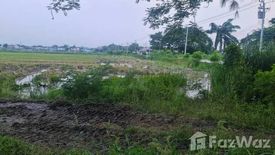 Land for sale in Sam Wa Tawan Ok, Bangkok