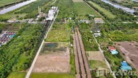 Land for sale in Bueng Ba, Pathum Thani