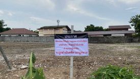 Land for sale in Bang Phut, Nonthaburi near MRT Chaeng Wattana-Pak Kret 28