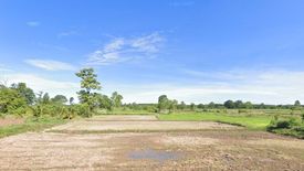 Land for sale in Nong Mai Ngam, Buriram