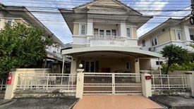 3 Bedroom House for sale in Baan Aunrak Pak Kret, Bang Phut, Nonthaburi