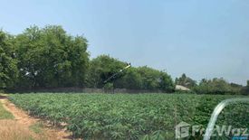 Land for sale in Surasak, Chonburi