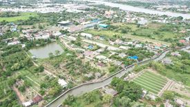 Land for sale in Bang Luang, Pathum Thani