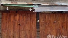 1 Bedroom House for sale in Chiang Khan, Loei