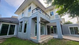 5 Bedroom House for sale in The Plant Chaengwattana, Ban Mai, Nonthaburi