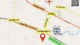 Land for sale in Phrommani, Nakhon Nayok