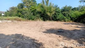 Land for sale in Mueang, Loei