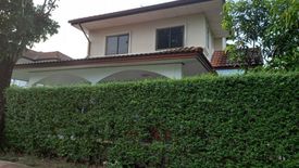 2 Bedroom House for sale in Khlong Nueng, Pathum Thani