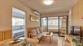 1 Bedroom Condo for sale in Mori Condominium, Ban Mai, Nonthaburi near MRT Impact Challenger