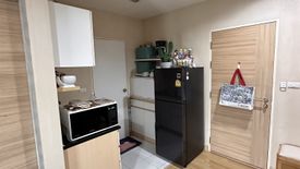 ขายคอนโด บันยัน เทอร์เรส คอนโด ระยอง 1 ห้องนอน ใน เนินพระ, เมืองระยอง