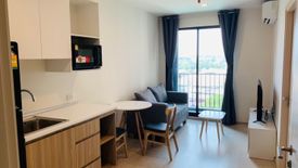 1 Bedroom Condo for sale in Nue Noble Chaengwattana, Bang Talat, Nonthaburi near MRT Si Rat