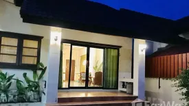 3 Bedroom House for rent in Samo Khae, Phitsanulok