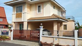 4 Bedroom House for sale in Sarin City Chaliengchan, Khok Kham, Samut Sakhon